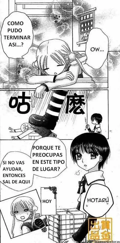 Gakuen Alice - Capítulo 75 - Página 3 - LectorTMOo