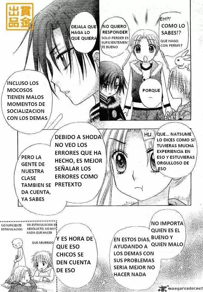 Gakuen Alice - Capítulo 75 - Página 11 - LectorTMOo