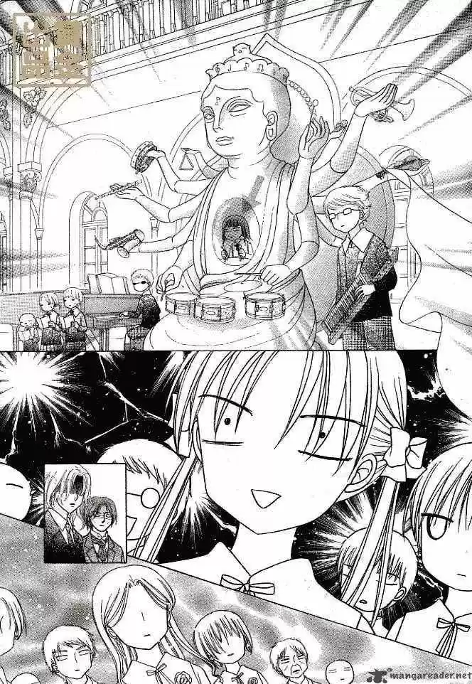 Gakuen Alice - Capítulo 75 - Página 17 - LectorTMOo