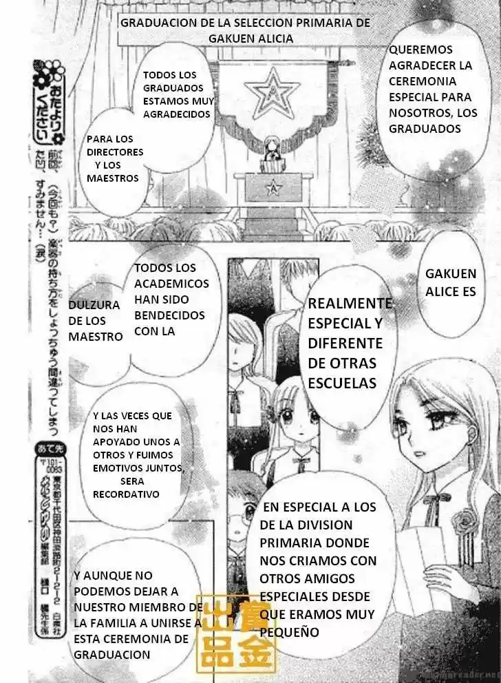 Gakuen Alice - Capítulo 75 - Página 27 - LectorTMOo