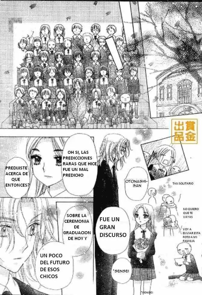 Gakuen Alice - Capítulo 75 - Página 29 - LectorTMOo
