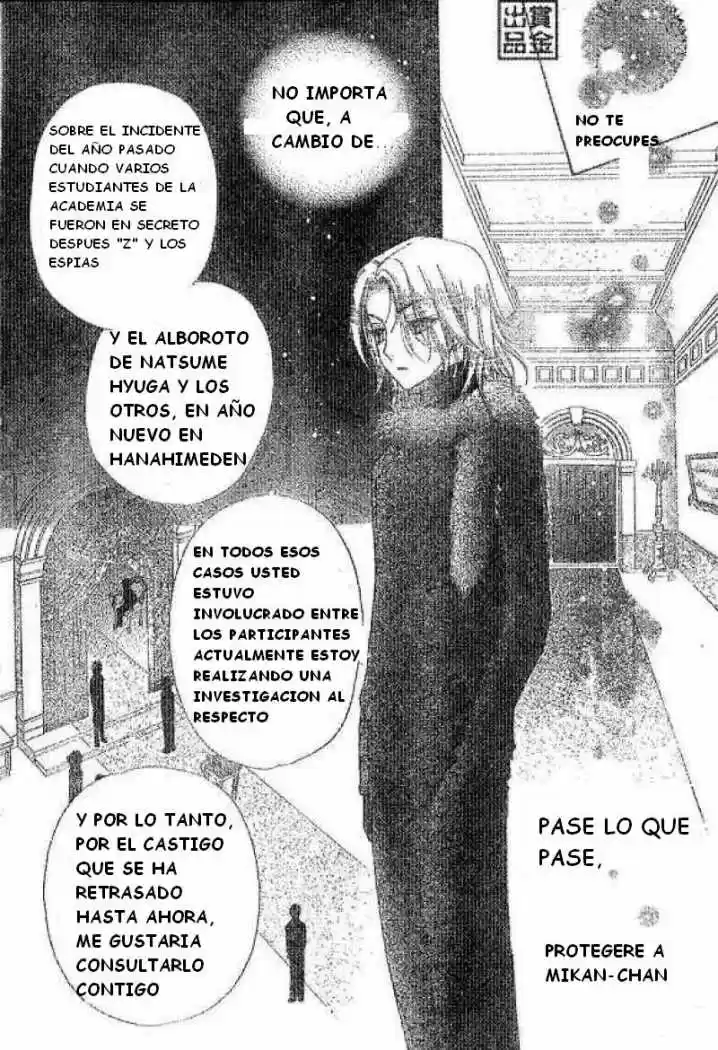 Gakuen Alice - Capítulo 77 - Página 2 - LectorTMOo