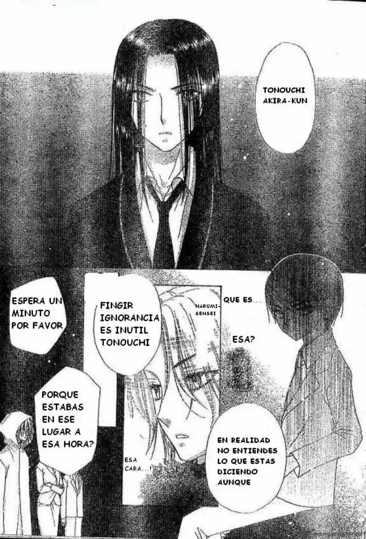 Gakuen Alice - Capítulo 77 - Página 3 - LectorTMOo
