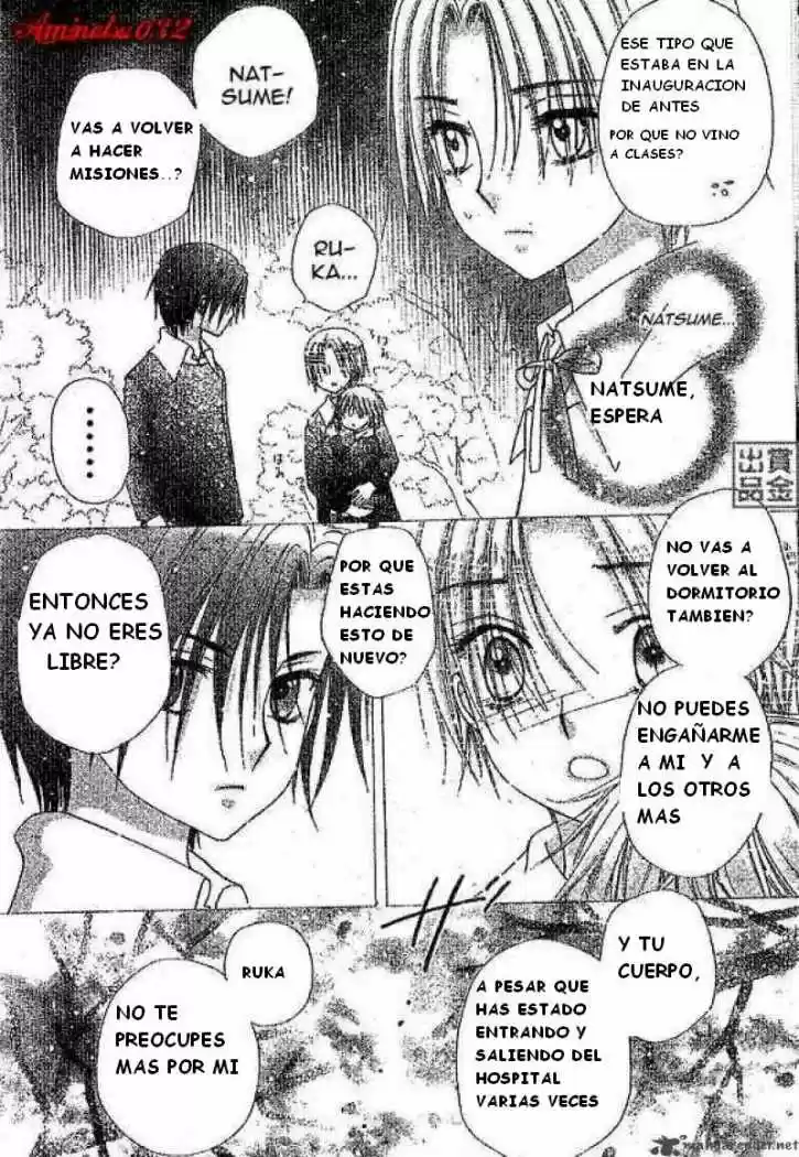 Gakuen Alice - Capítulo 77 - Página 14 - LectorTMOo