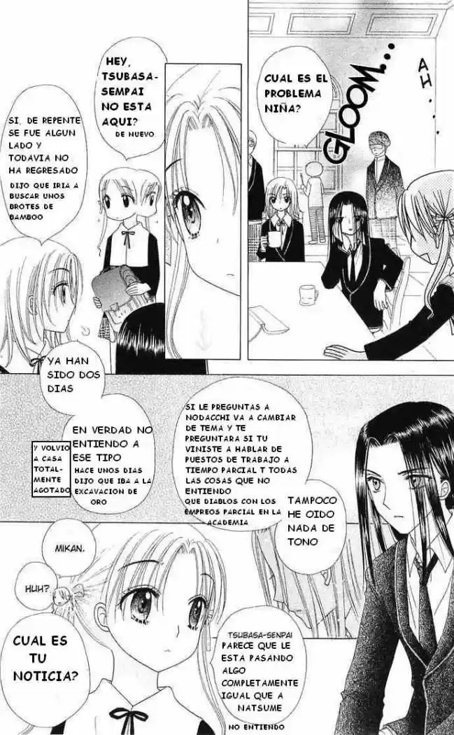 Gakuen Alice - Capítulo 77 - Página 17 - LectorTMOo