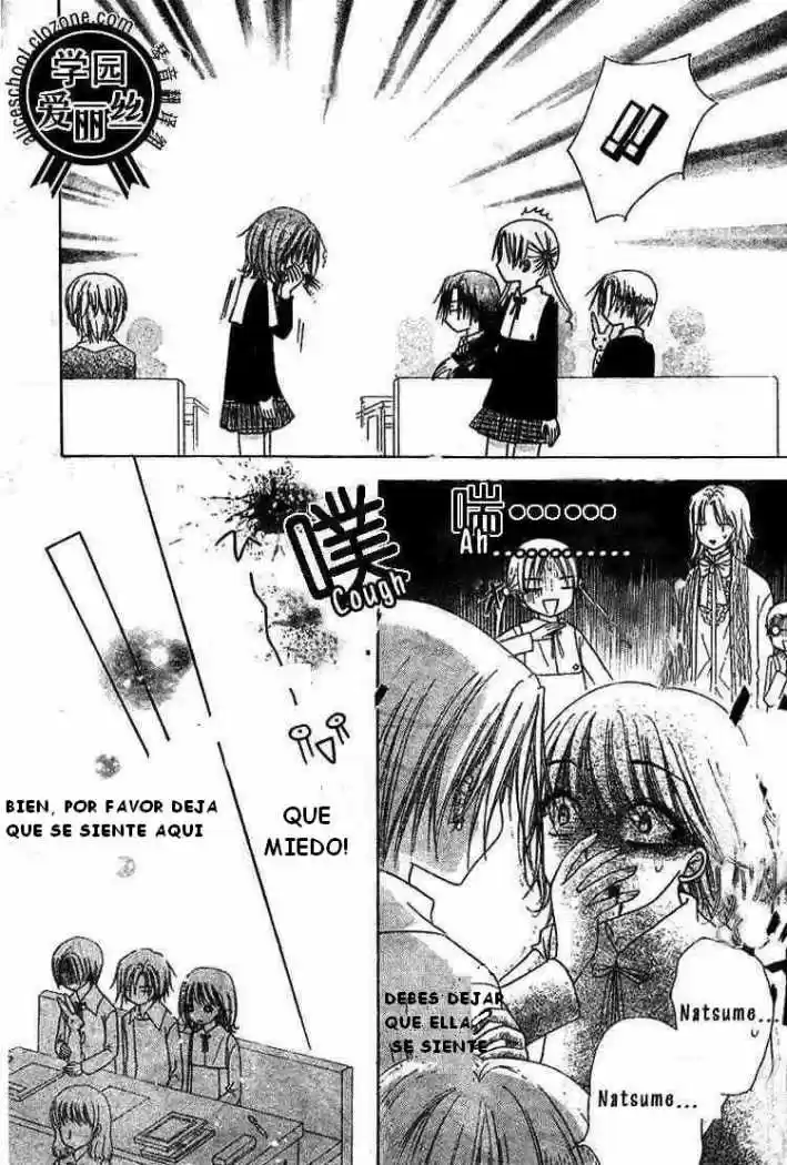 Gakuen Alice - Capítulo 78 - Página 11 - LectorTMOo