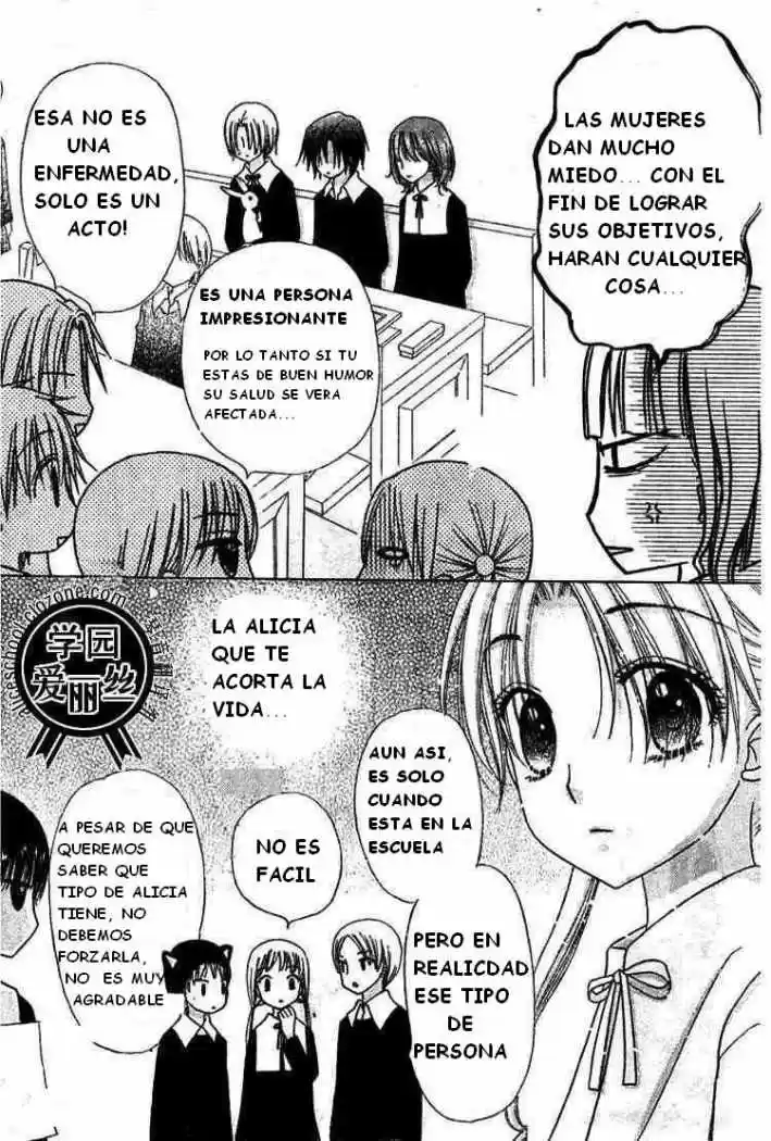 Gakuen Alice - Capítulo 78 - Página 12 - LectorTMOo