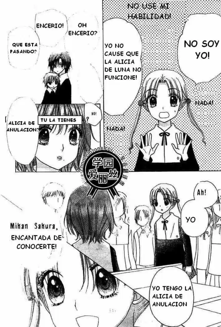 Gakuen Alice - Capítulo 78 - Página 15 - LectorTMOo