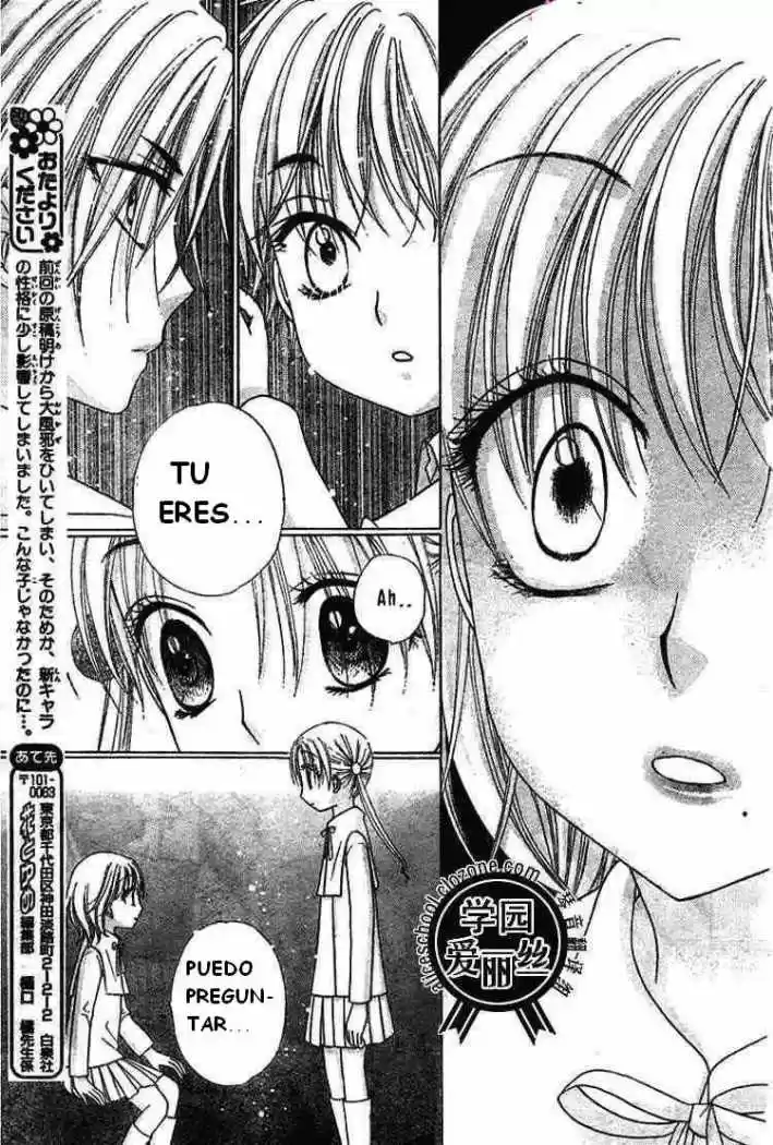 Gakuen Alice - Capítulo 78 - Página 16 - LectorTMOo