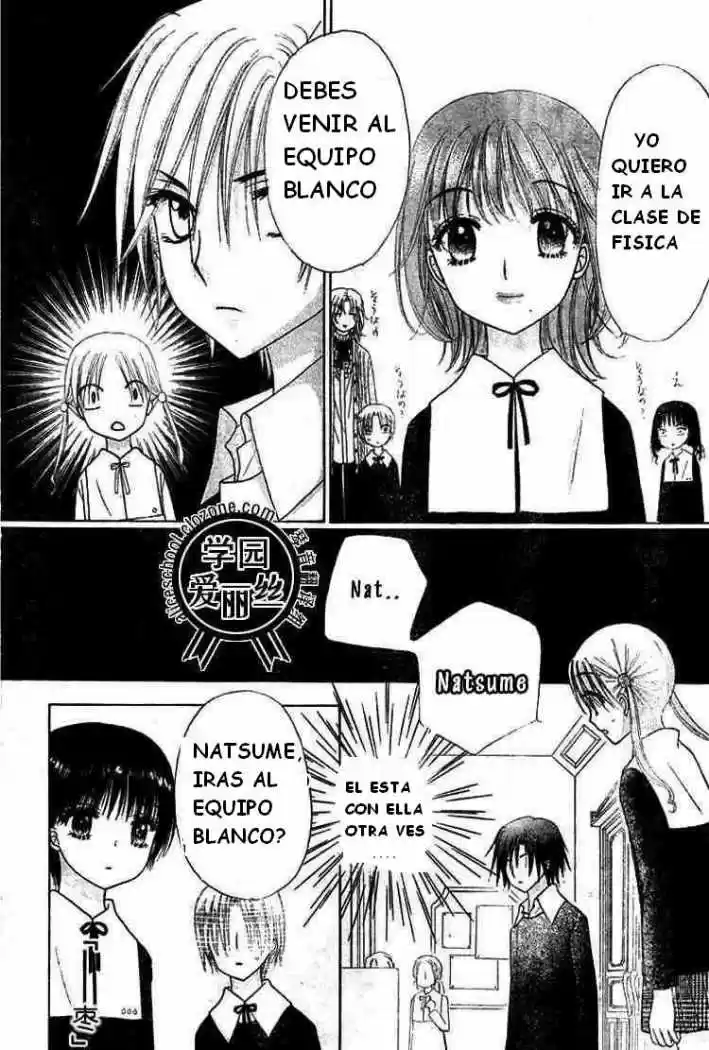 Gakuen Alice - Capítulo 78 - Página 25 - LectorTMOo