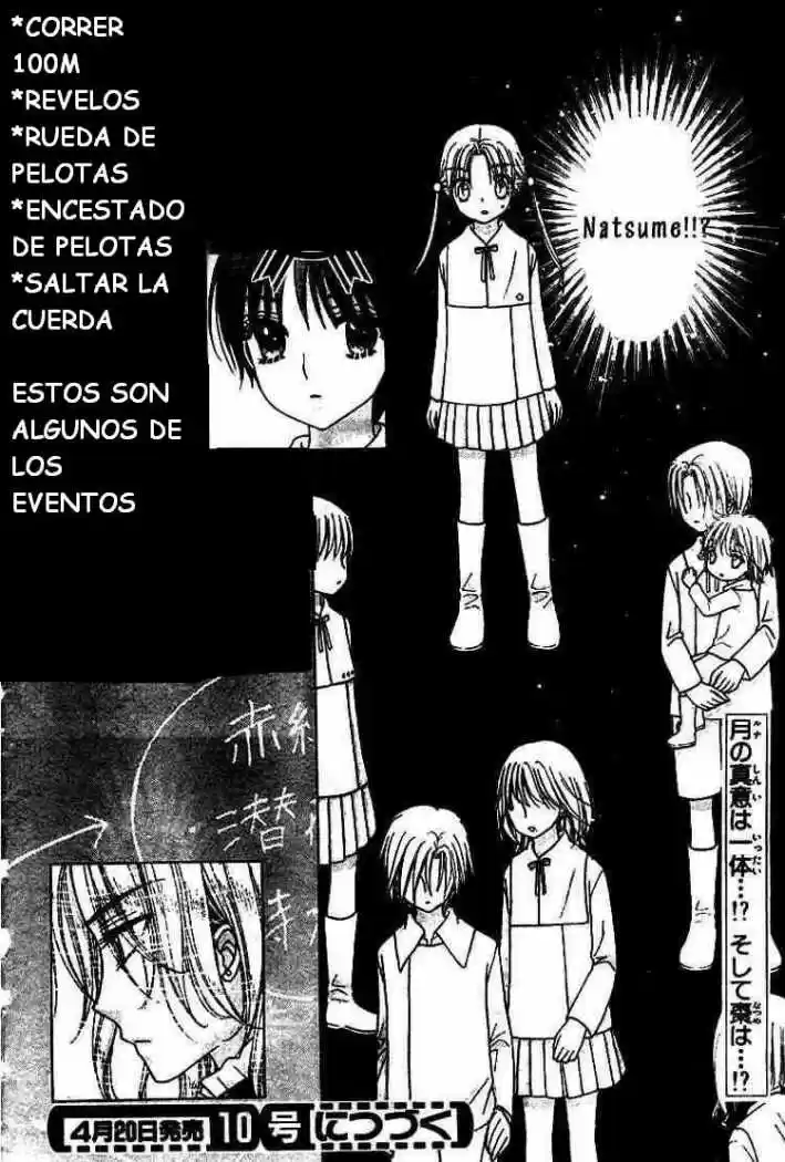 Gakuen Alice - Capítulo 78 - Página 29 - LectorTMOo