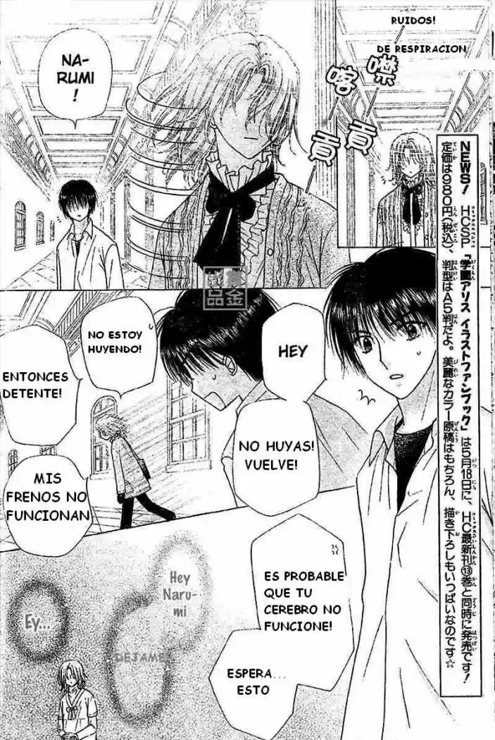 Gakuen Alice - Capítulo 78 - Página 33 - LectorTMOo