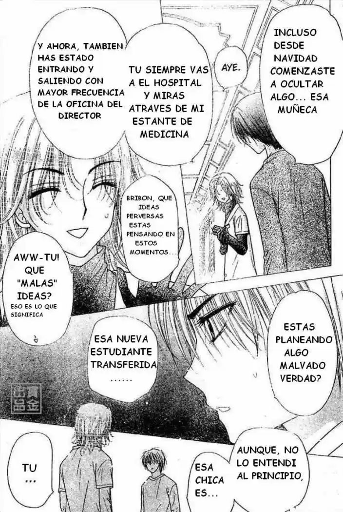 Gakuen Alice - Capítulo 78 - Página 34 - LectorTMOo