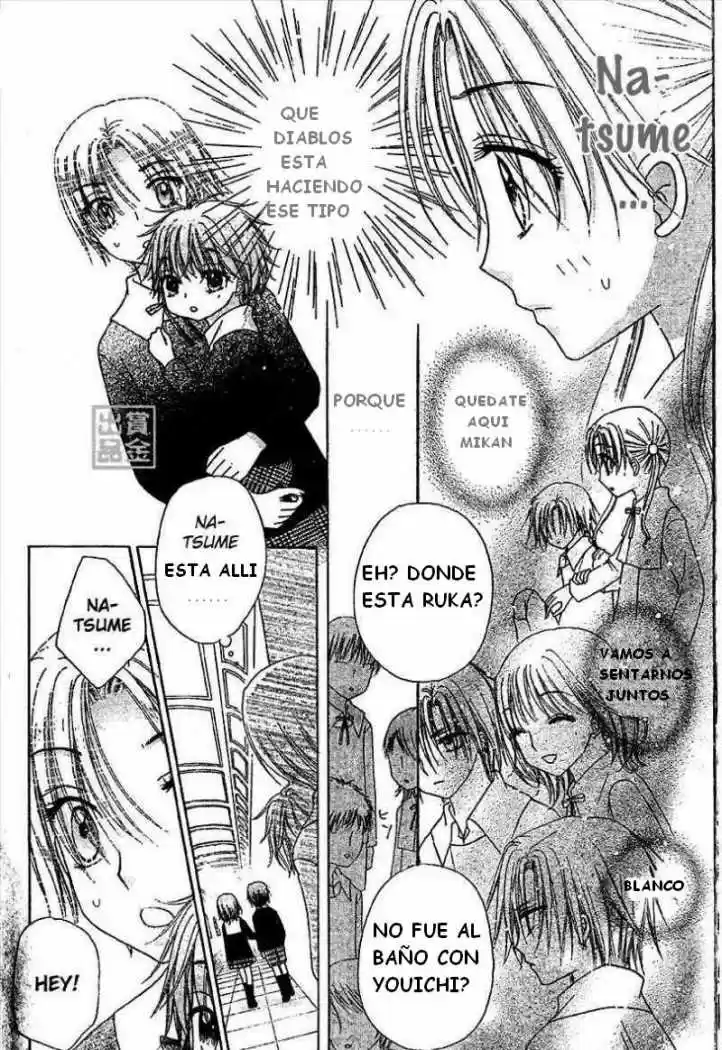 Gakuen Alice - Capítulo 78 - Página 37 - LectorTMOo