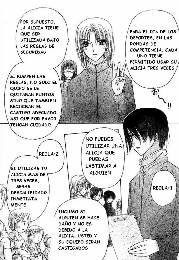 Gakuen Alice - Capítulo 78 - Página 43 - LectorTMOo