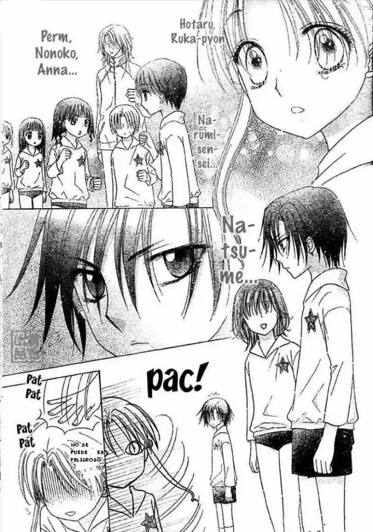 Gakuen Alice - Capítulo 78 - Página 47 - LectorTMOo
