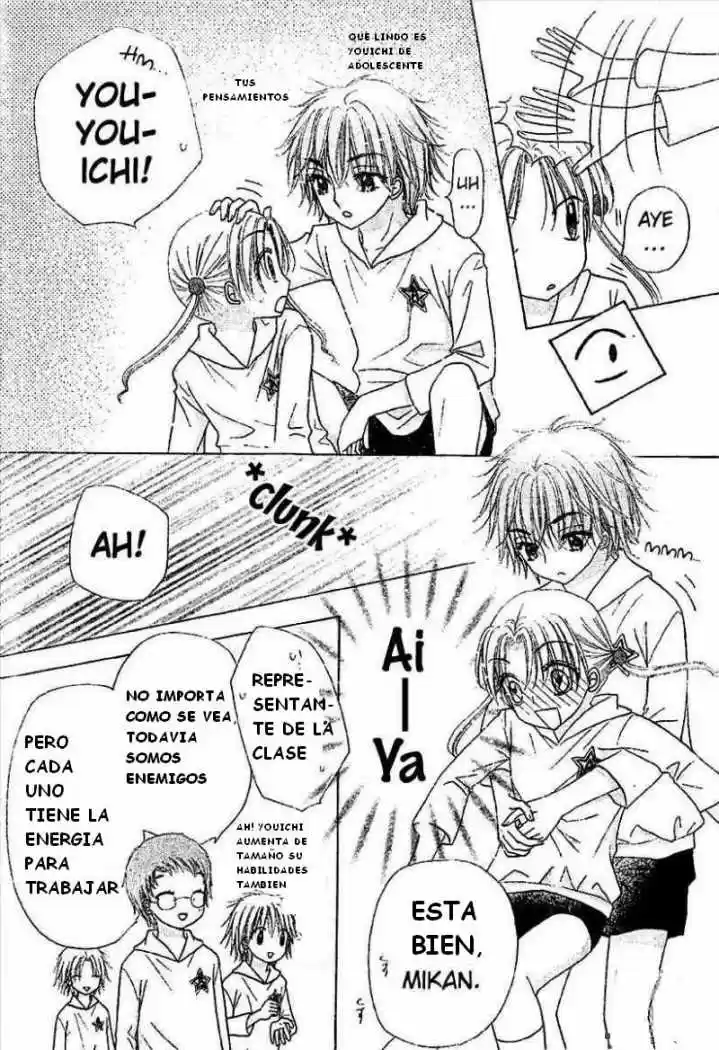 Gakuen Alice - Capítulo 78 - Página 48 - LectorTMOo