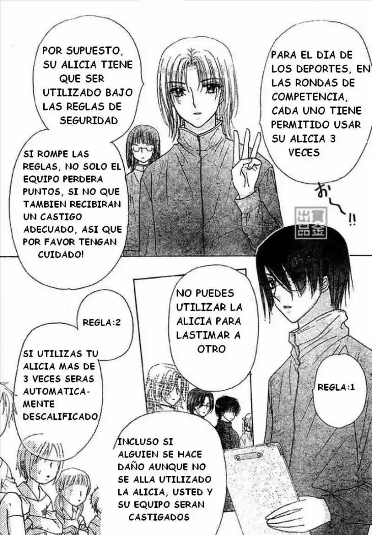 Gakuen Alice - Capítulo 79 - Página 13 - LectorTMOo