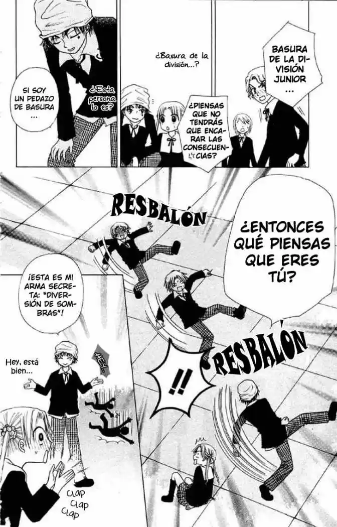 Gakuen Alice - Capítulo 8 - Página 25 - LectorTMOo