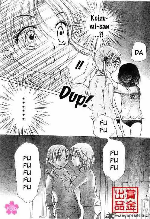 Gakuen Alice - Capítulo 80 - Página 7 - LectorTMOo