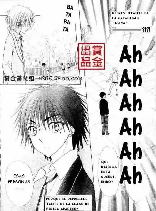 Gakuen Alice - Capítulo 80 - Página 28 - LectorTMOo