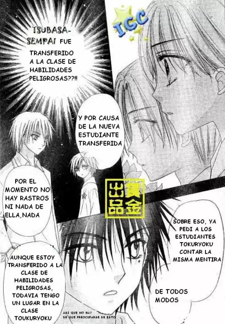 Gakuen Alice - Capítulo 81 - Página 10 - LectorTMOo