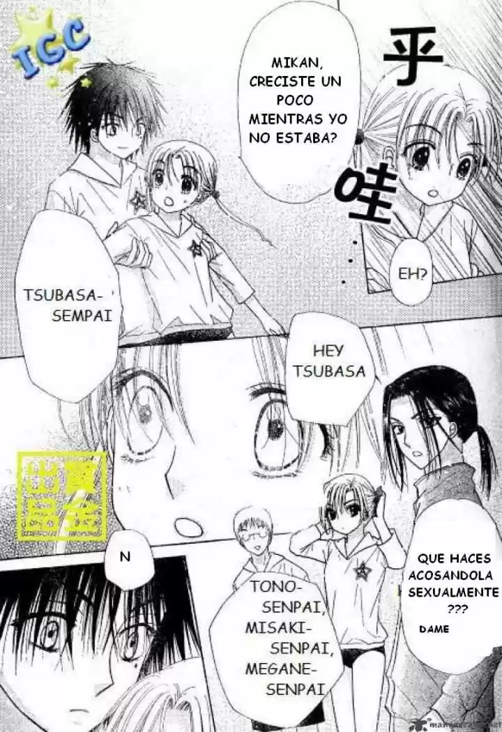 Gakuen Alice - Capítulo 81 - Página 16 - LectorTMOo