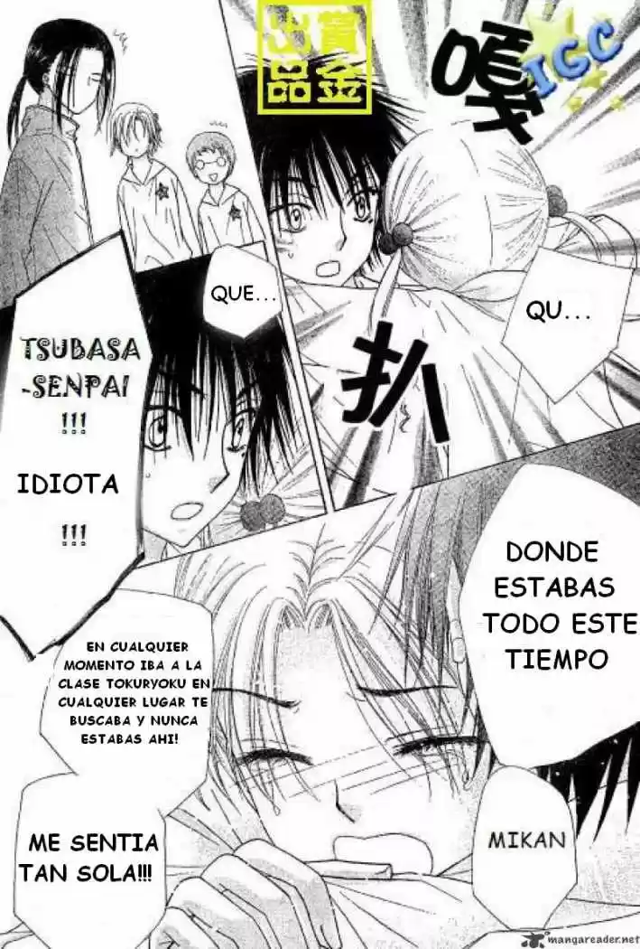 Gakuen Alice - Capítulo 81 - Página 17 - LectorTMOo