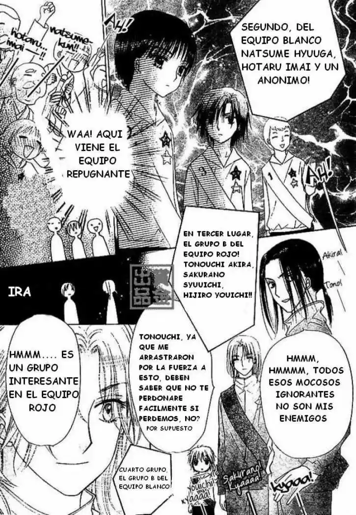 Gakuen Alice - Capítulo 82 - Página 9 - LectorTMOo