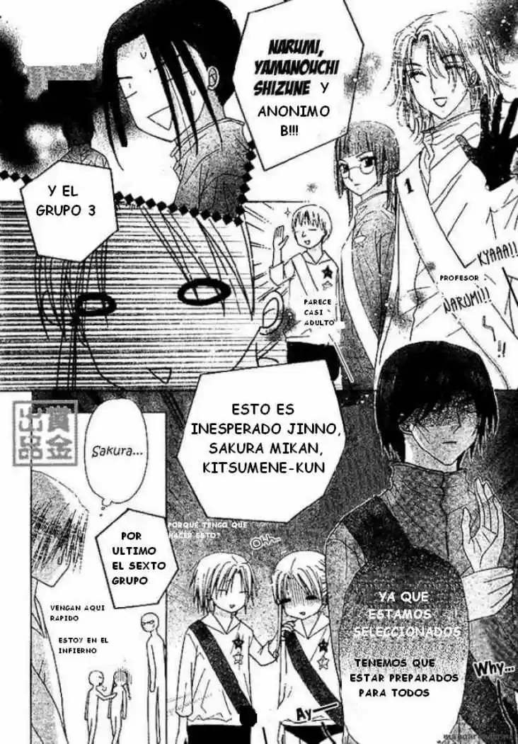 Gakuen Alice - Capítulo 82 - Página 10 - LectorTMOo