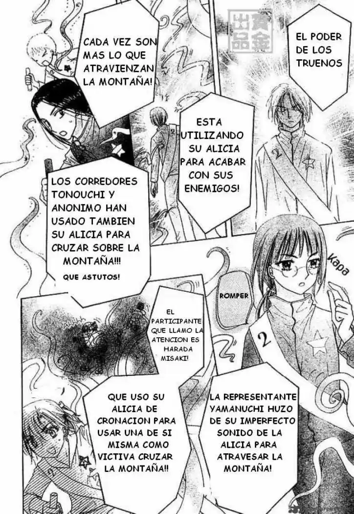 Gakuen Alice - Capítulo 82 - Página 26 - LectorTMOo