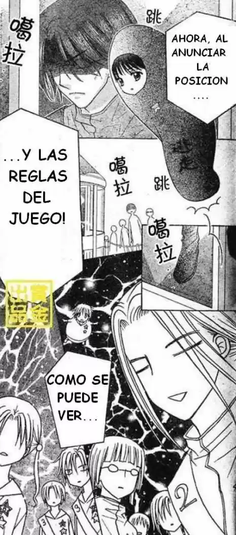 Gakuen Alice - Capítulo 83 - Página 5 - LectorTMOo