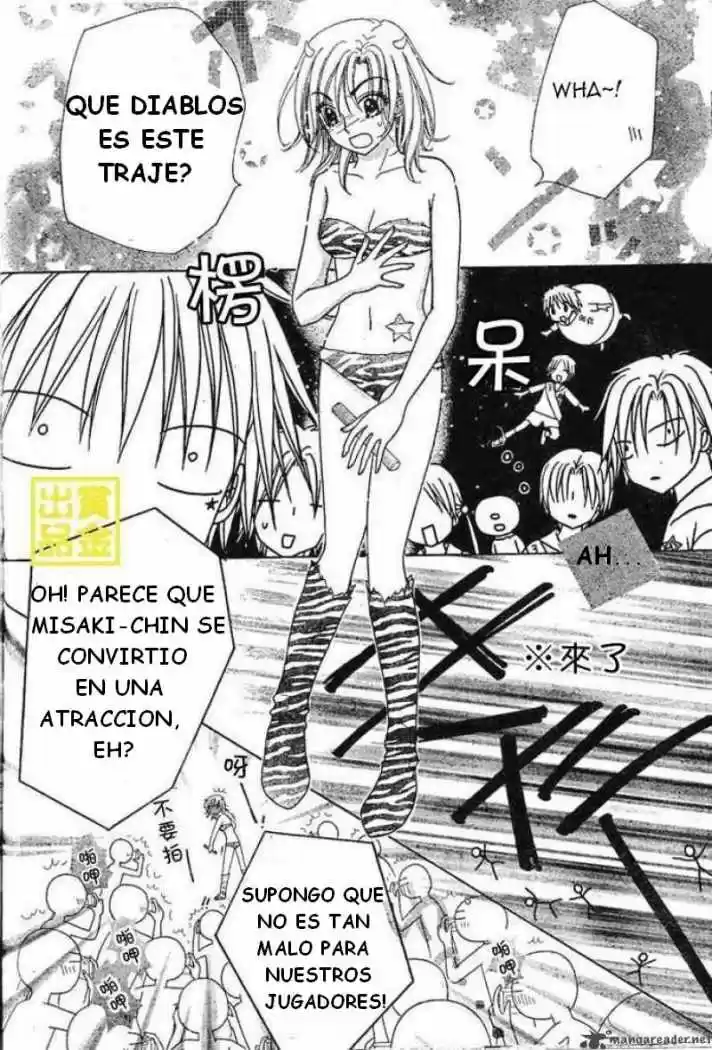 Gakuen Alice - Capítulo 83 - Página 12 - LectorTMOo