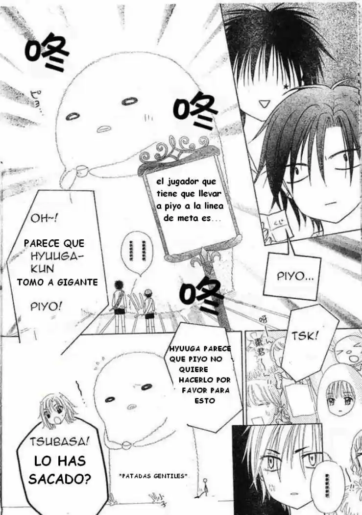 Gakuen Alice - Capítulo 83 - Página 23 - LectorTMOo