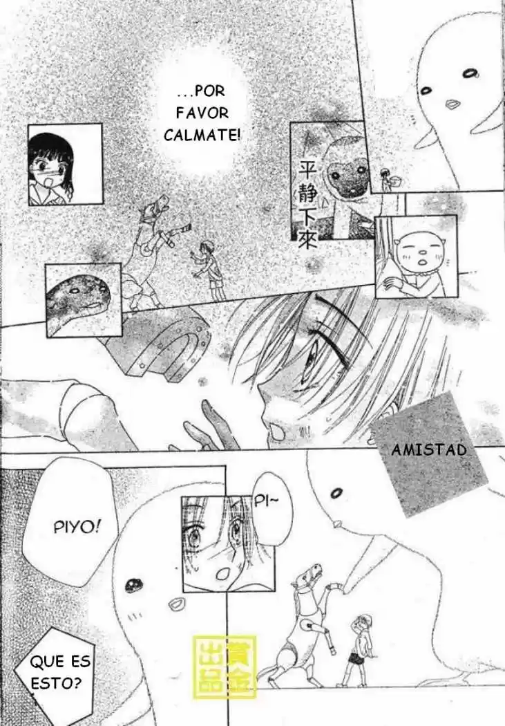 Gakuen Alice - Capítulo 83 - Página 27 - LectorTMOo