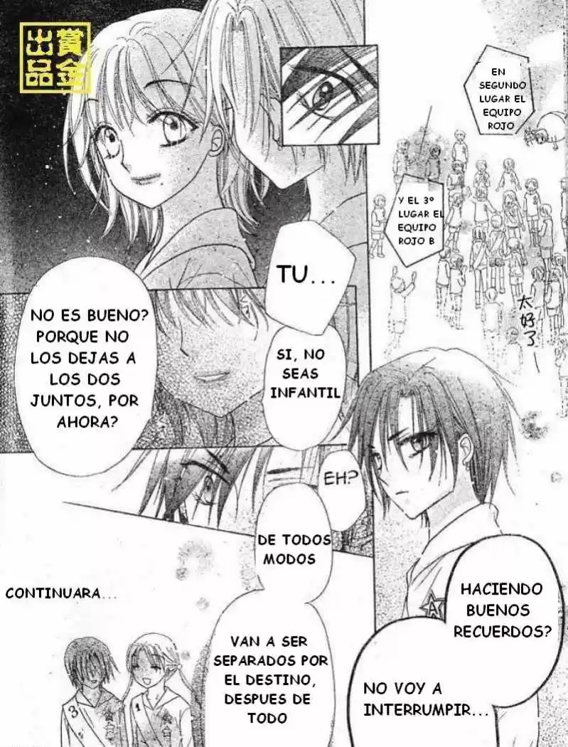 Gakuen Alice - Capítulo 83 - Página 31 - LectorTMOo