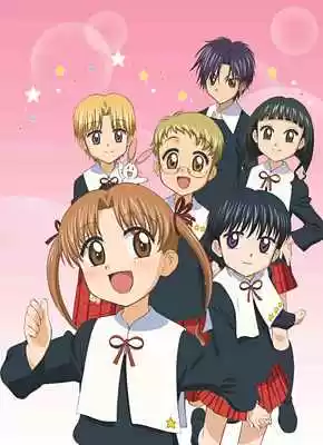Gakuen Alice - Capítulo 84 - Página 1 - LectorTMOo