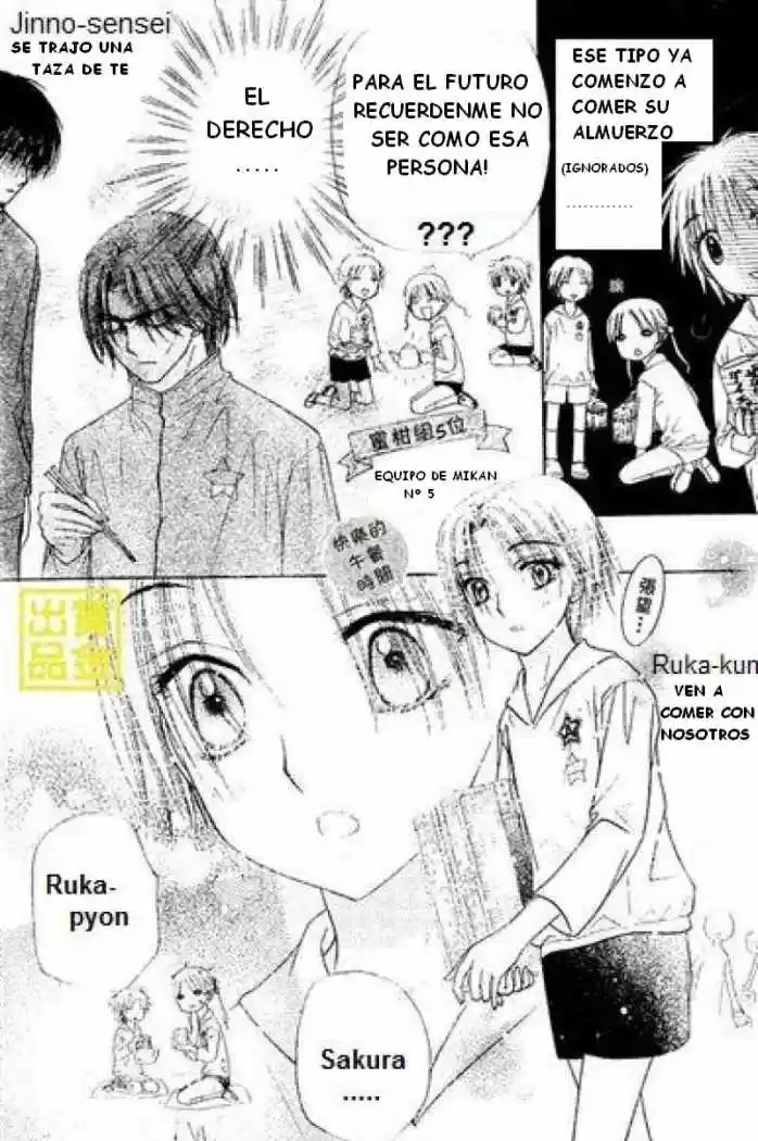Gakuen Alice - Capítulo 84 - Página 6 - LectorTMOo