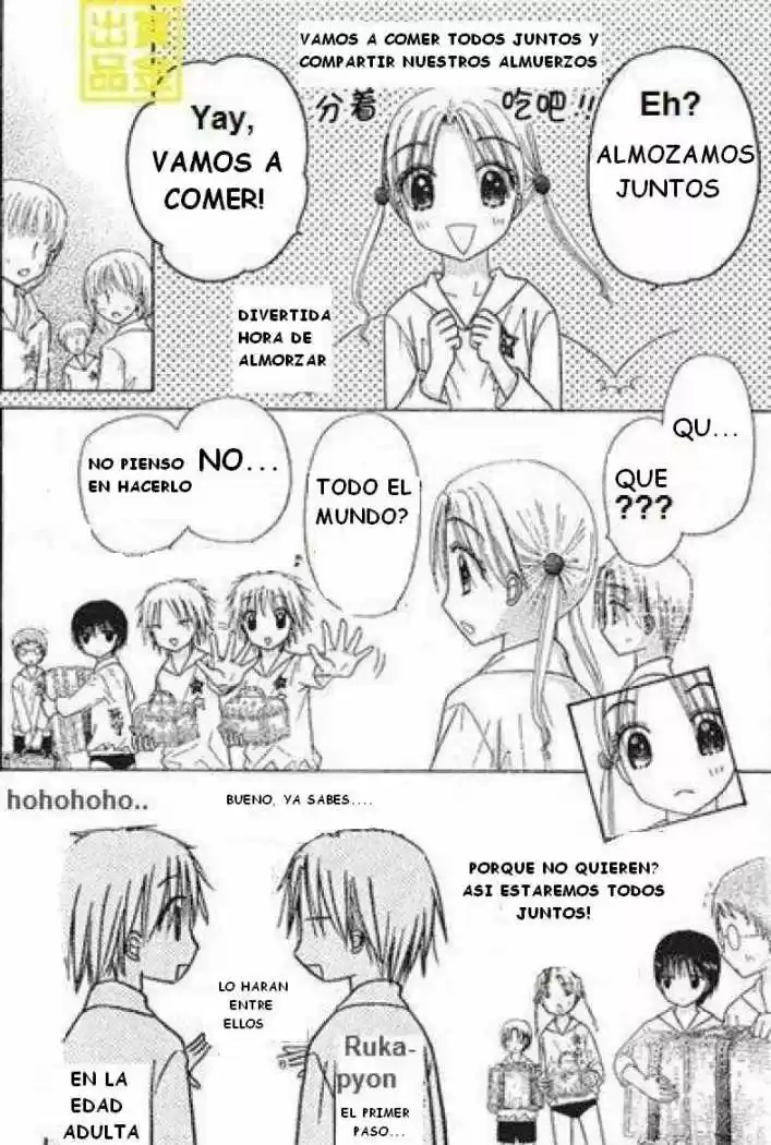 Gakuen Alice - Capítulo 84 - Página 7 - LectorTMOo