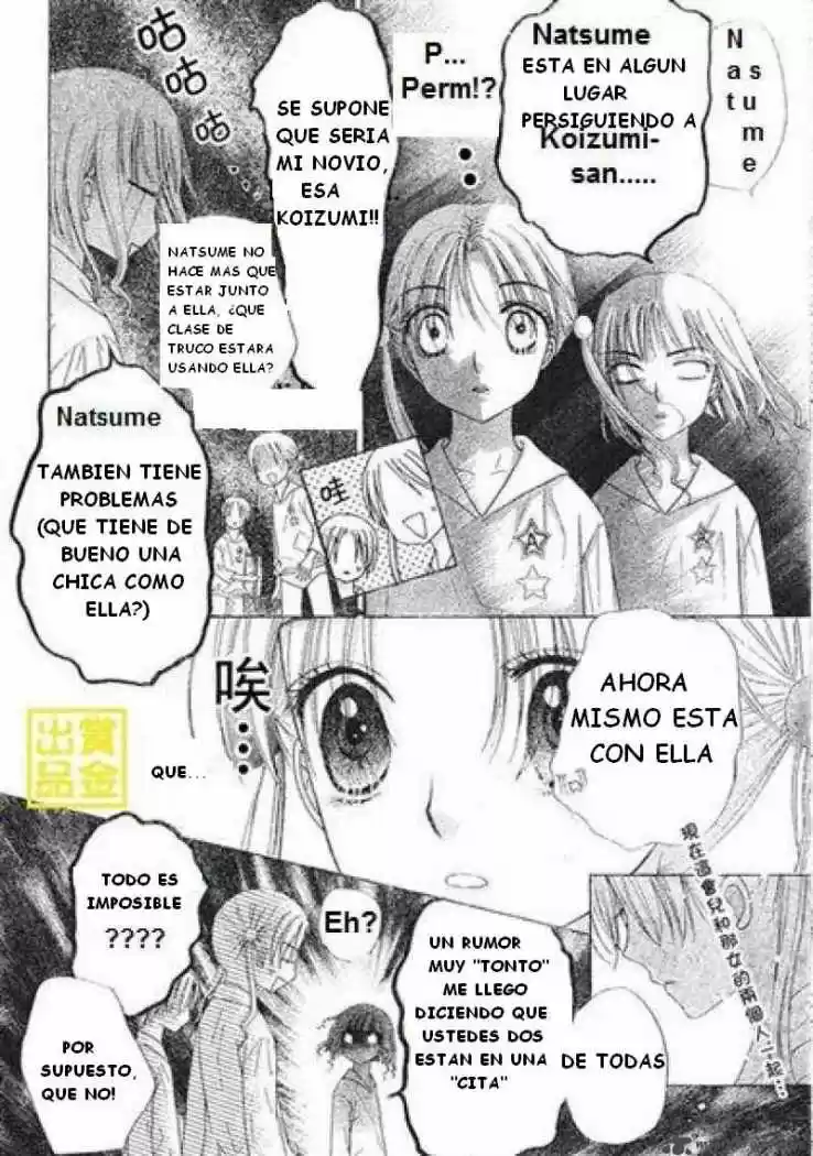 Gakuen Alice - Capítulo 84 - Página 9 - LectorTMOo