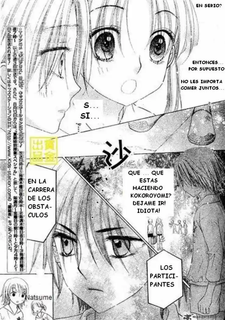 Gakuen Alice - Capítulo 84 - Página 10 - LectorTMOo