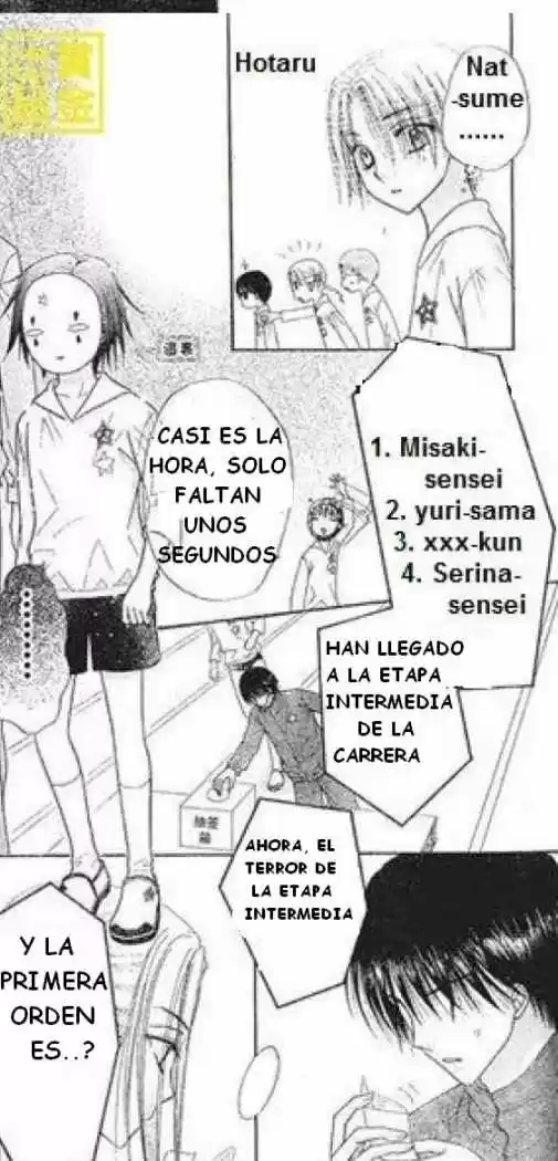 Gakuen Alice - Capítulo 84 - Página 16 - LectorTMOo