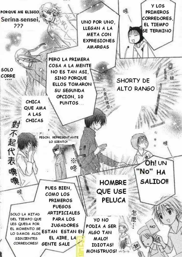 Gakuen Alice - Capítulo 84 - Página 21 - LectorTMOo