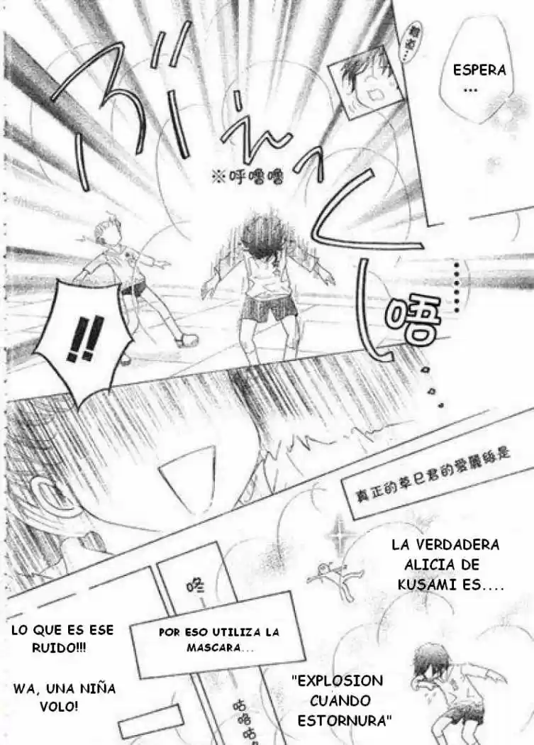 Gakuen Alice - Capítulo 84 - Página 29 - LectorTMOo