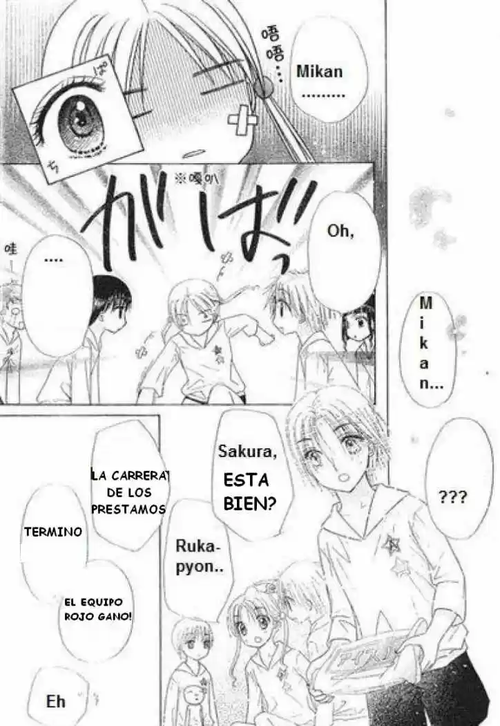 Gakuen Alice - Capítulo 84 - Página 30 - LectorTMOo
