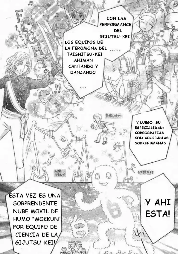 Gakuen Alice - Capítulo 85 - Página 9 - LectorTMOo