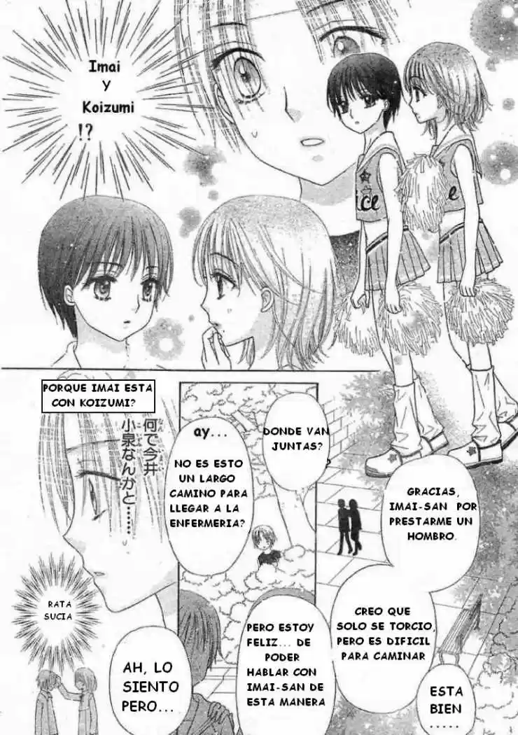 Gakuen Alice - Capítulo 85 - Página 13 - LectorTMOo
