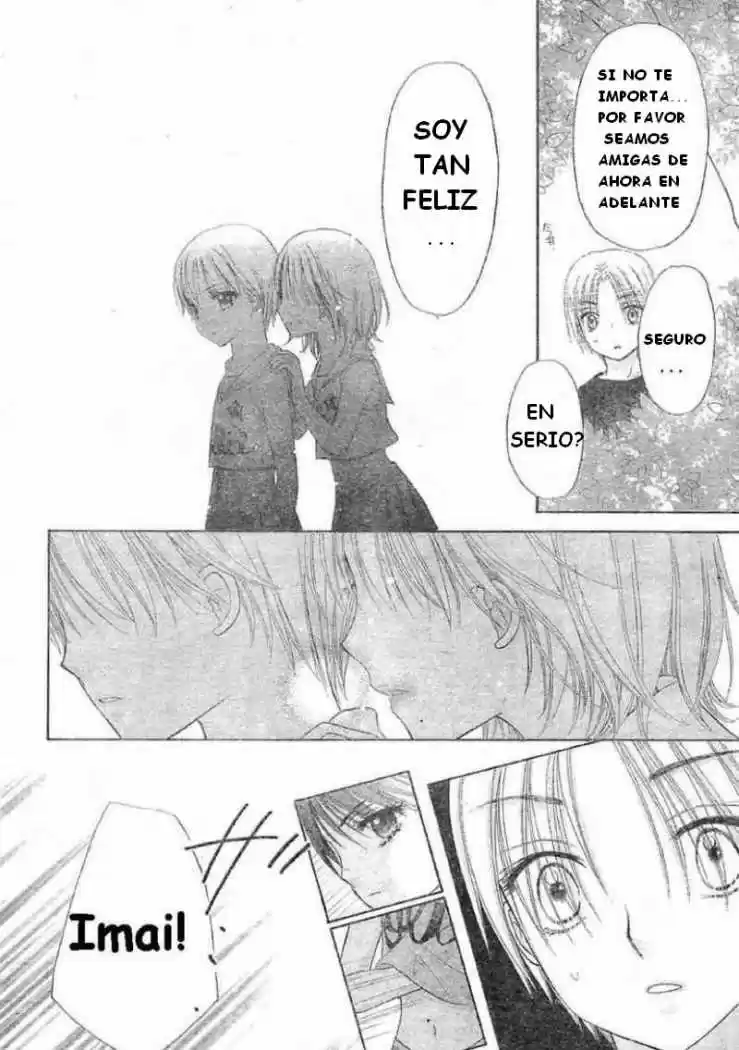 Gakuen Alice - Capítulo 85 - Página 15 - LectorTMOo
