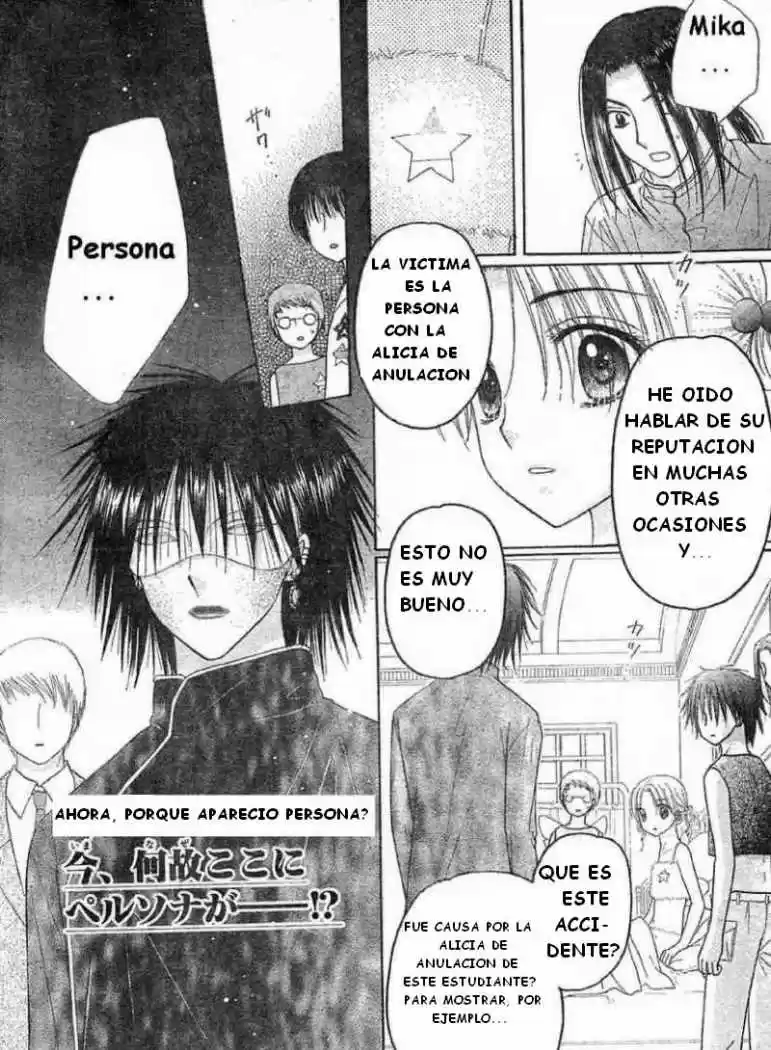 Gakuen Alice - Capítulo 85 - Página 29 - LectorTMOo
