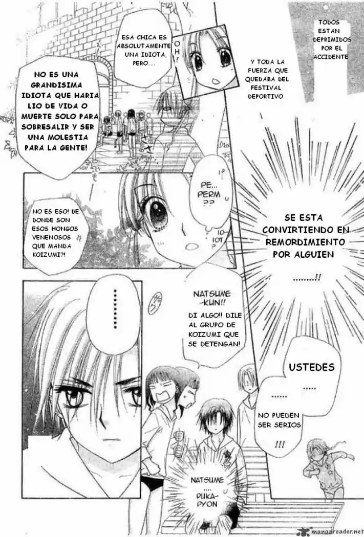 Gakuen Alice - Capítulo 86 - Página 21 - LectorTMOo